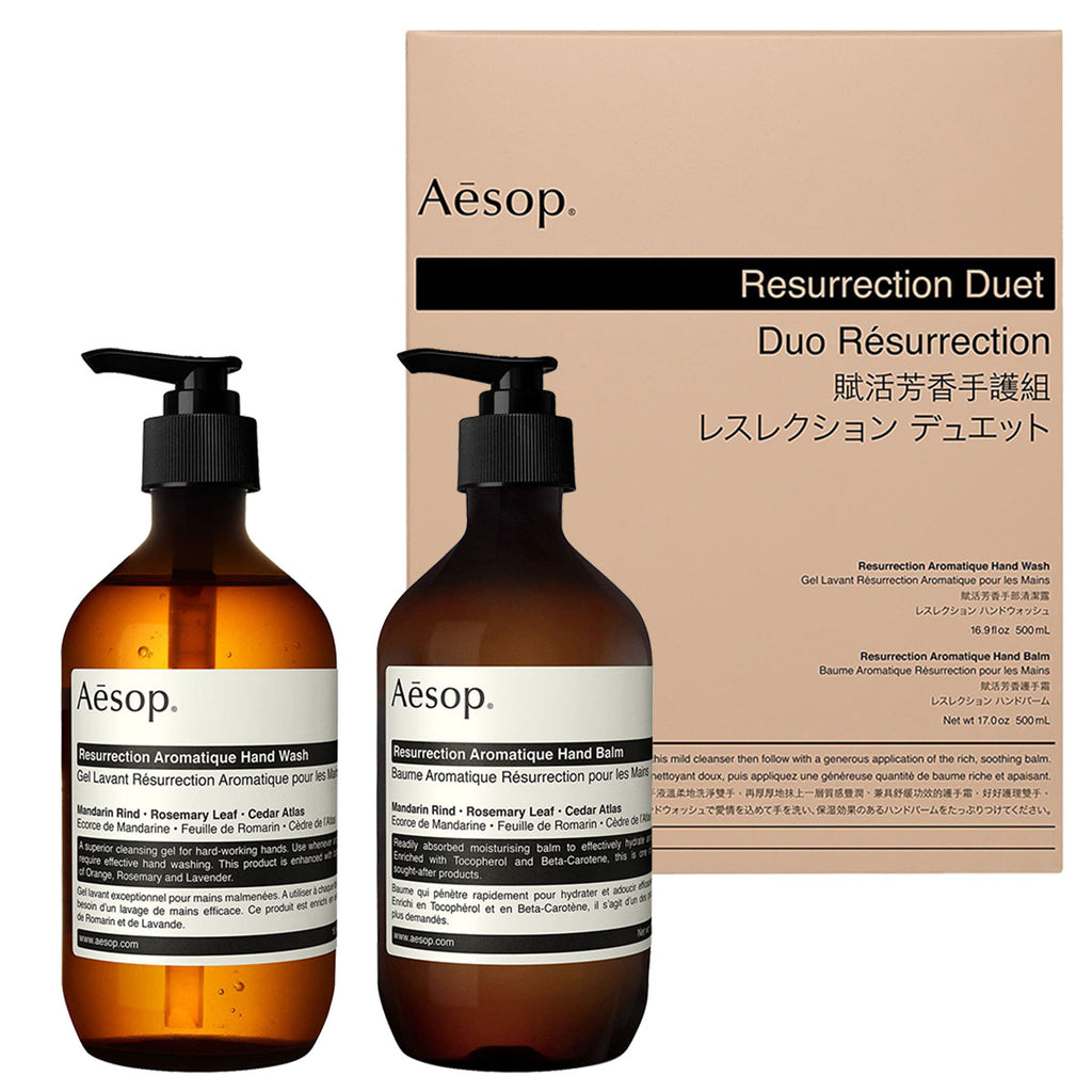 Aesop Resurrection Hand Care Kit (Duet)