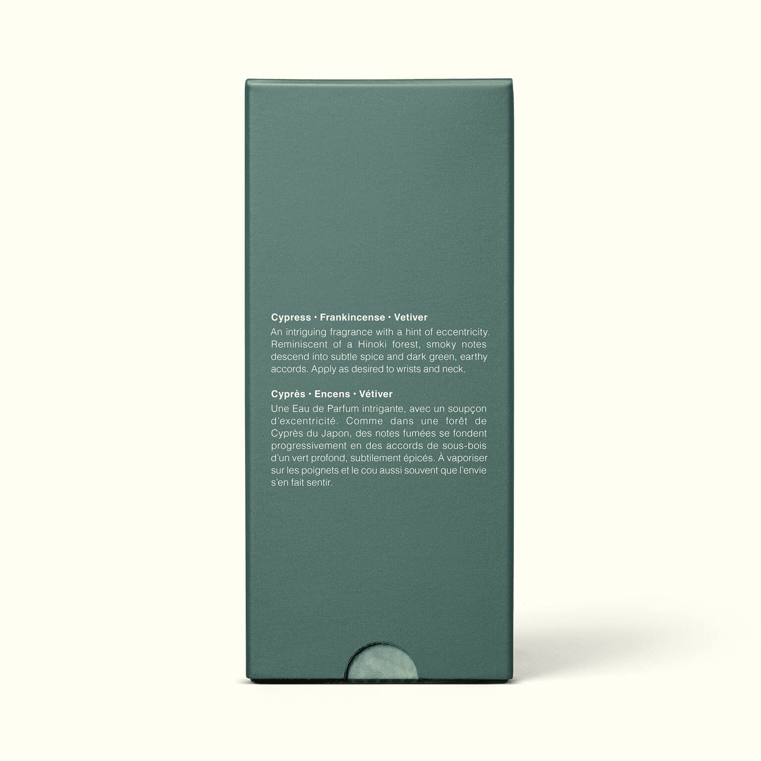 Aesop Hwyl EDP 50ml – NEST