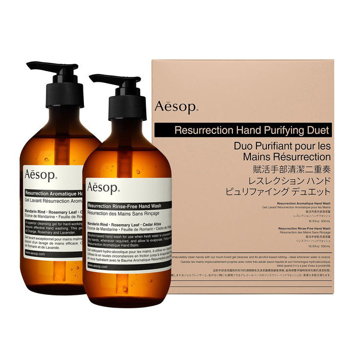 Aesop Resurrection Hand Purifying Duet